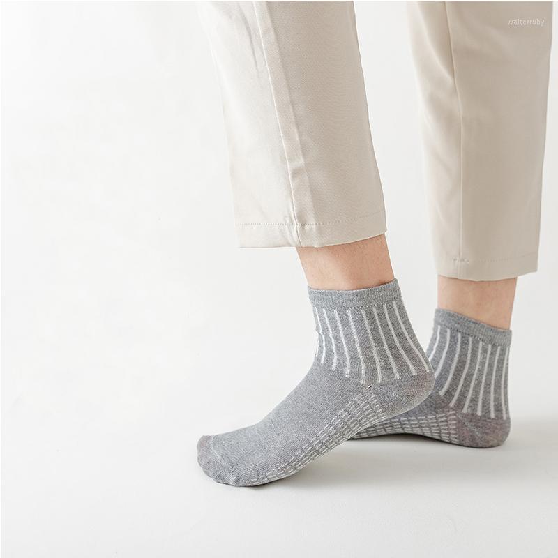 

Men's Socks Japanese Men's Black And White Striped Tube Pure Cotton College Wind Stable Harajuku Student Wholesale, A 10 pairs