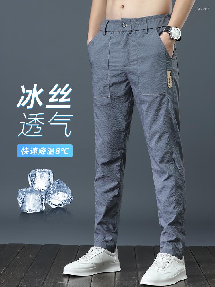 

Men's Pants Summer Thin Ice Silk Casual Men's Fashion Brand Straight Sports 2022 Breathable Quick Drying, 9006 black