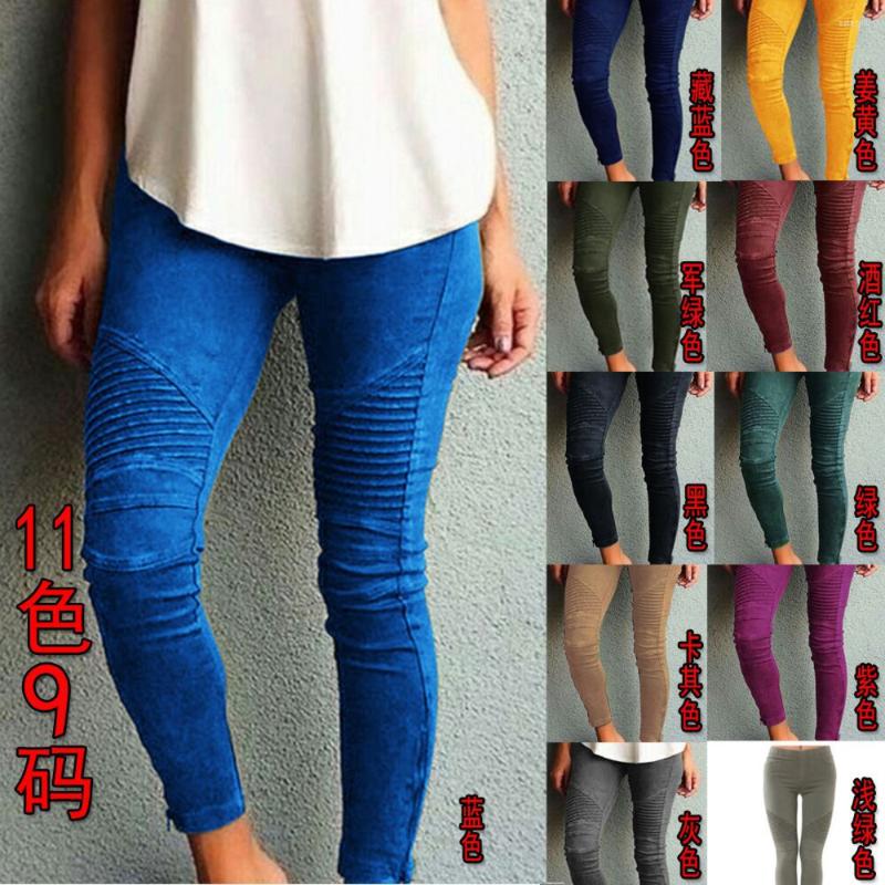 

Men's Pants 2023 Women's Wear Fashion Clothing Casual Slim Tight Elastic, Purple