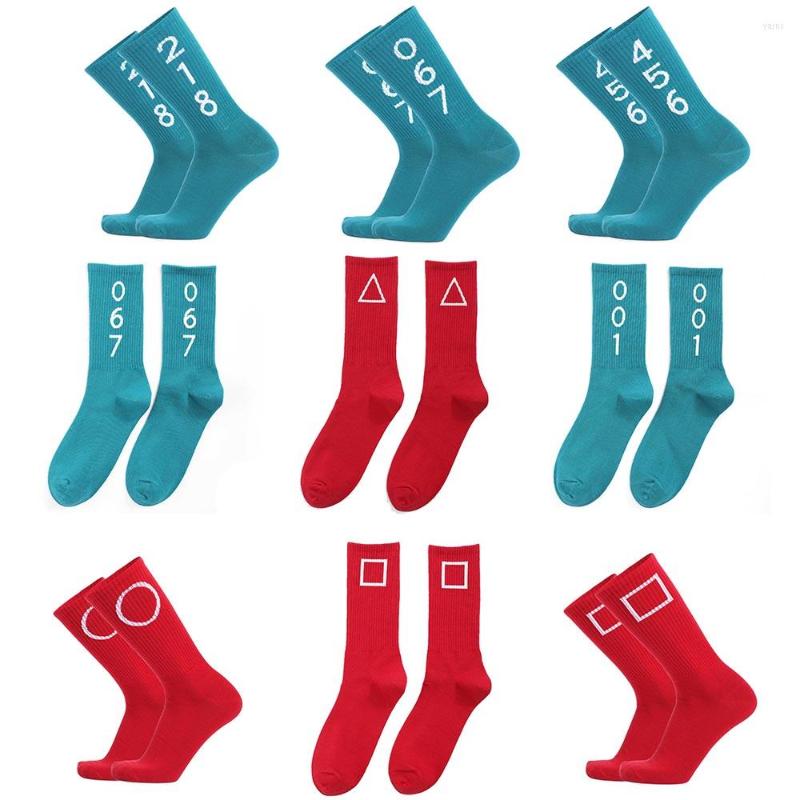 

Men's Socks Fashion Funny TV Game 001 067 218 456 Mens Hip Hop Thick Cotton Happy Casual Gifts For Men, Circular