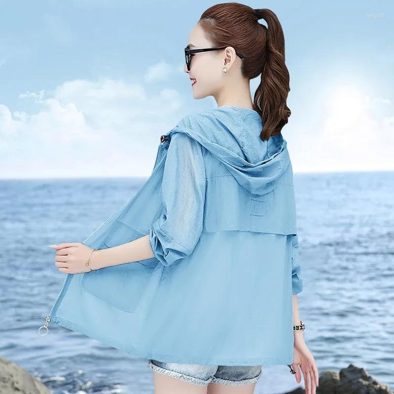 

Women's Jackets 2022 Thin Summer Women's Jacket Tops Sun Protection Clothing Casual Hooded Loose Sunscreen Breathable Coat Outerwear, Purple