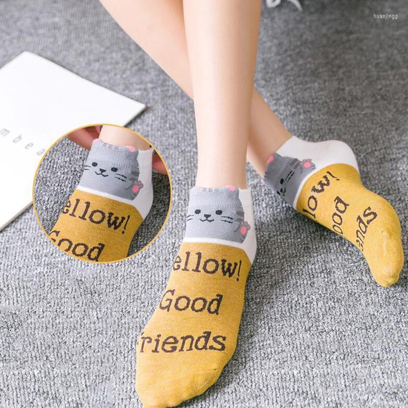 

Women Socks 5 Pair/lots Japanese Korean Kawaii Fashion Cute Ankle Pack Cartoon Letter Funny Accessories Clearance, Multi