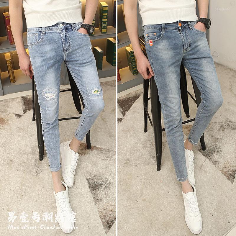 

Men's Pants Fashion 2022 Skinny Jeans Man Korean Streetwear Casual Handsome Cowboy Ripped Feet All-match Pencil For Men, 1931
