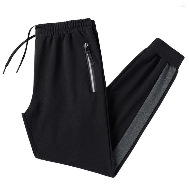 

Men's Pants Elastic Waist Fabulous All Match Men Warm Student Trousers Contrast Color For Home, Black