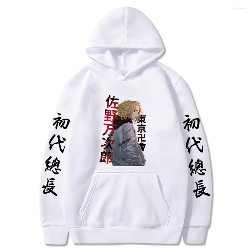 

Men's Hoodies Anime Tokyo Revengers Cosplay Sano Manjiro Mikey Print Hoodie Harajuku Pullover Sweatshirt Ulzzang Streetwear Autumn, Black