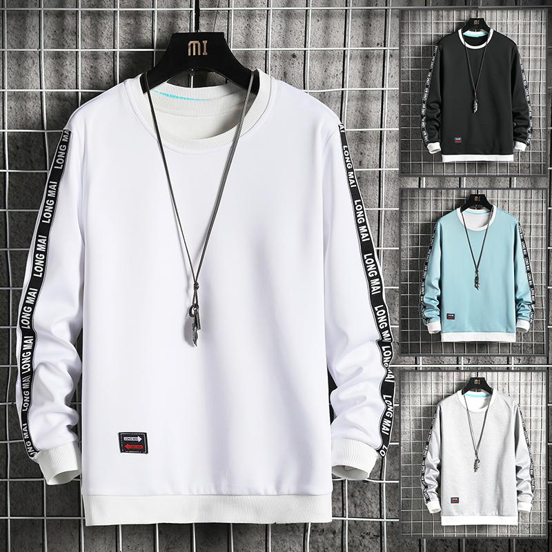 

Men's Hoodies Mens Casual Sweatshirts Harajuku Solid Color Fashion Male Fake O-Neck Sweatshirt Hip Hop Streetwear WY3060, Black