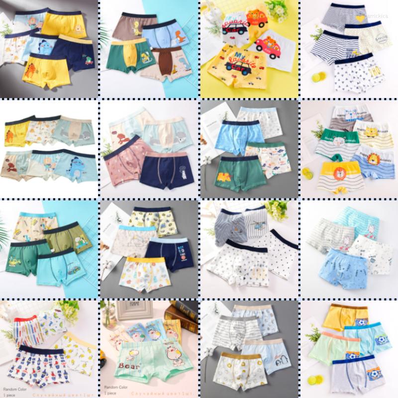 

Underpants 1pcs Boys' Pants Flat Corner Fine Woven Cotton Cozy Children's Underwear Small Medium Large Schoolboy Quadrangular Baby, 1pc random color