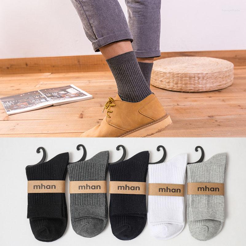 

Men's Socks 5 Pairs / Bag Autumn And Winter Double Needle Vertical Men's Tube Wild Pure Color Cotton, Black