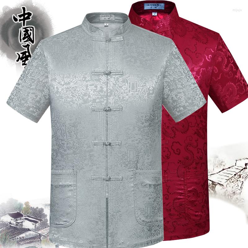 

Men's T Shirts Summer Middle-Aged And Elderly Tang Suit Men'S Short-Sleeved Shirt Ethnic Style Disc Button Loose Chinese Retro Dad Large