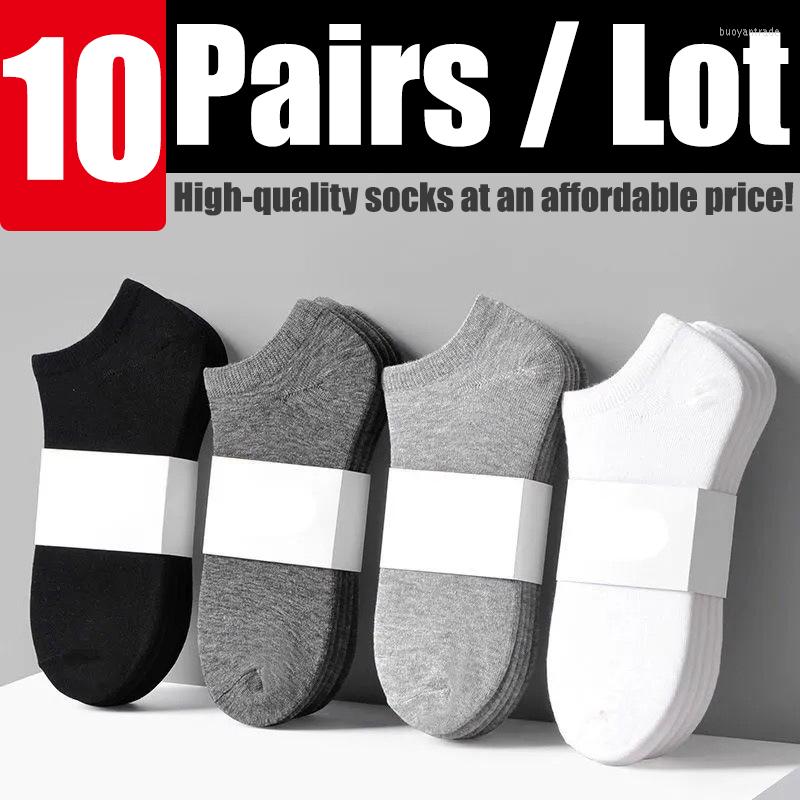 

Men's Socks 10Pairs/Lot Fashion Happy Men Boat Solid Color Business Non-slip Silicone Invisible Cotton Male Ankle Slippers, 48001-2x10