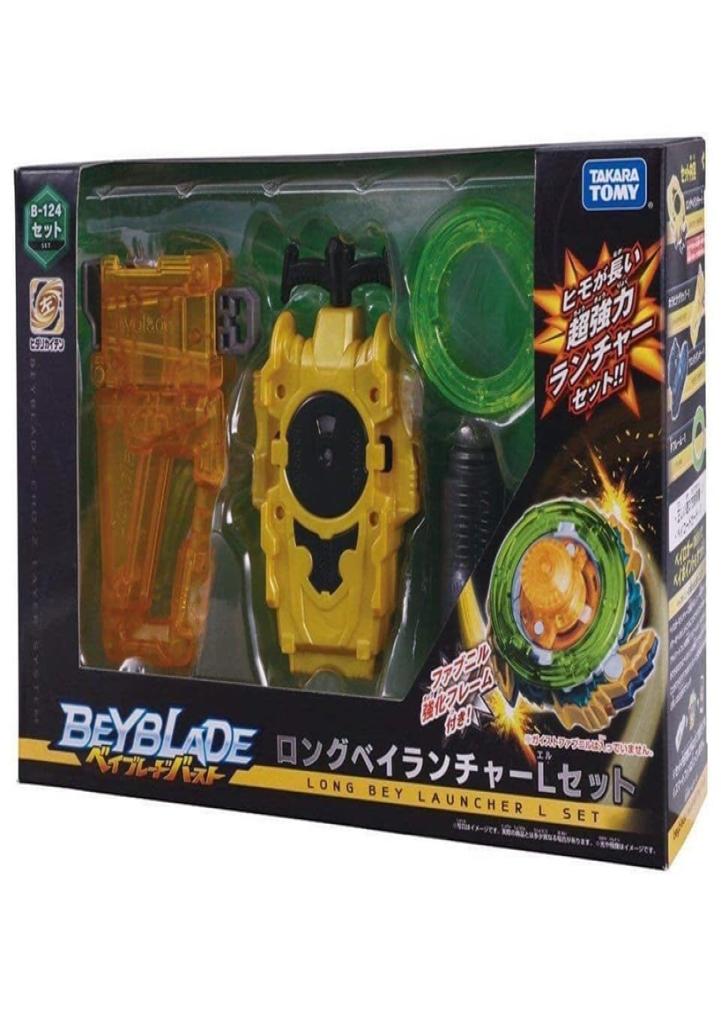 

Tomy Beyblade Burst B139 B142 B123 B124 B122 Starter Spriggan Requiem 0Zt bayblade B117 B119 B100 B82 B118 B120 2205058167383