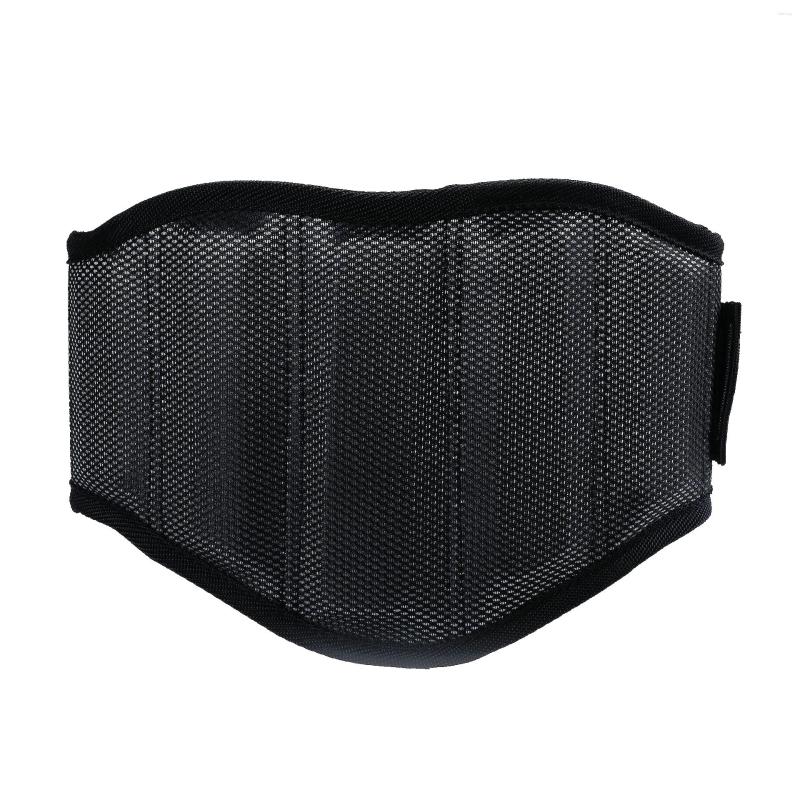 

Waist Support Weight Lifting Belt Fit For Men And Women Bodybuilding & Fitness Back Cross Training Workout Squats Lunges, Red