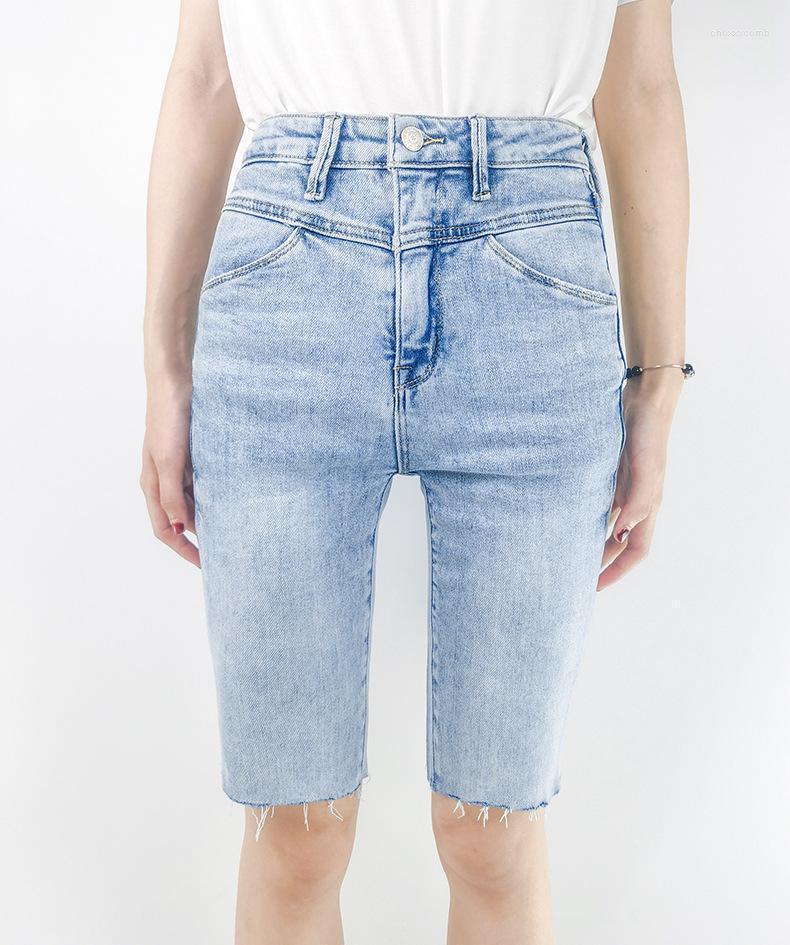 

Women's Jeans Women's Women Pants 2022 Spring And Summer Ladies Blue Or High Waist Cycling, Light blue