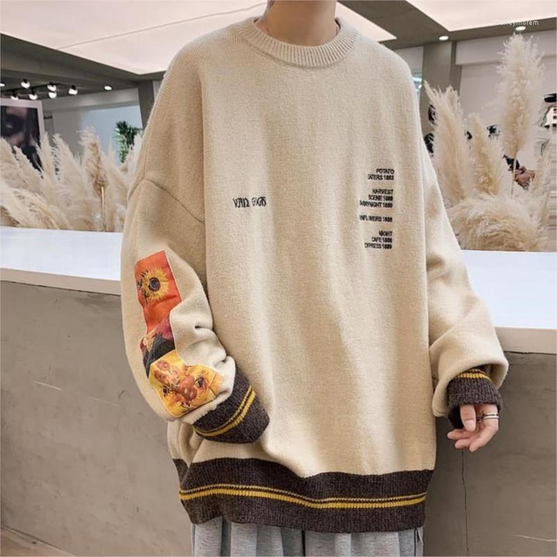 

Men's Sweaters Soft Wind Apricot Japanese Waxy Oil Painting Sweater Men And Women Wear In Spring Autumn Due To Lazy Wind., Khaki