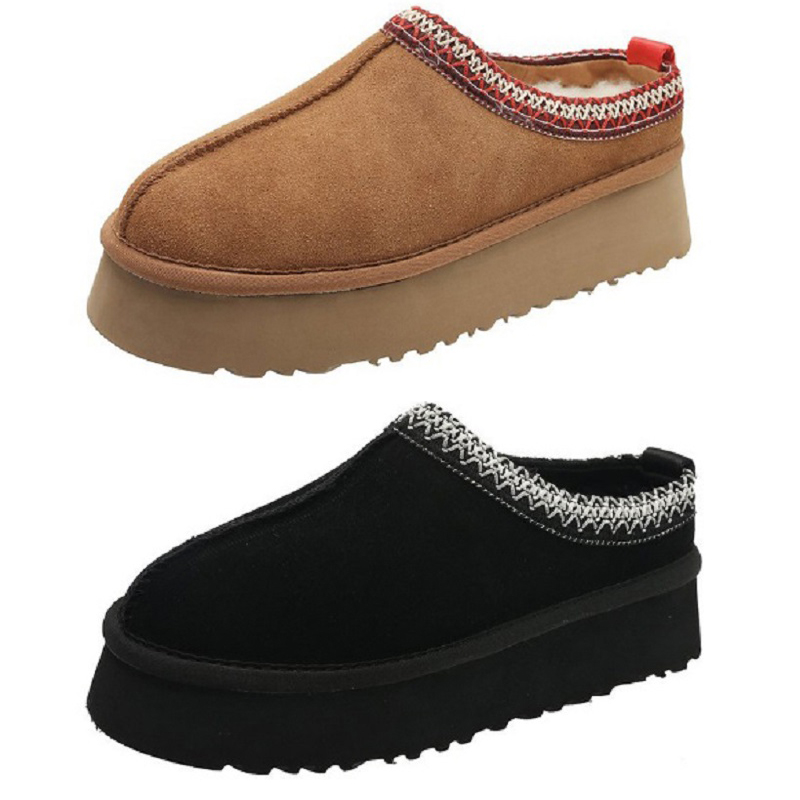 

Snow Boots Ankle Boot Shoes Short Bottes Fashion Designer Chestnut Triple Black Winter Keep Warm Wool Real Leather Platform Shoe Booties, Color#2