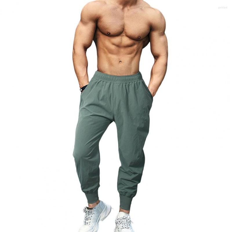 

Men's Pants Simple Men Fitness Solid Color Man Tracksuit Plain Lace-up, Black