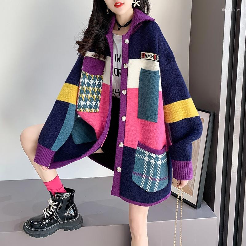 

Women's Knits Winter Loose Knit Cardigan Women Streetwear Harajuku Contrast Oversize Sweater Thicker Warm Patchwork Jacket Female Casual, Khaki