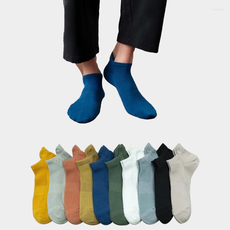 

Men's Socks 5 Pairs Men Cotton Comfortable Casual Ankle Sock Man Fashion Breathable Mesh Short Funny, 5 pairs green