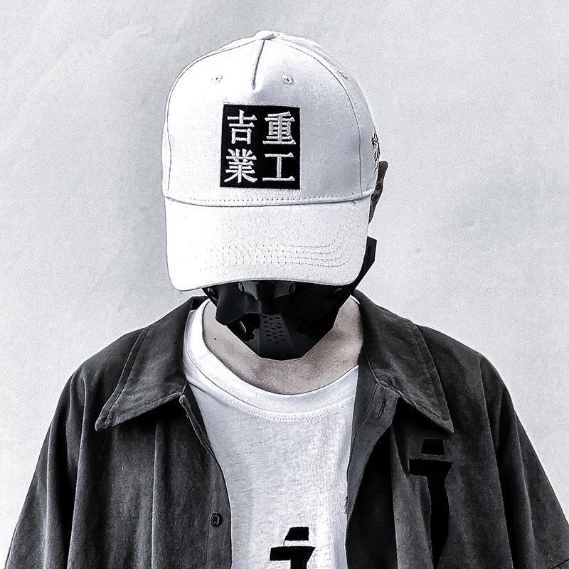 

Berets Jiye Heavy Industry Baseball Cap Embroidery Tajima Transport Peaked Hip-Hop Fashionable Brand Sun Hat, Black
