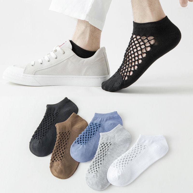 

Men's Socks 5 Pairs/Set Summer Casual Men Thin Low-tube Boat Ins Trend Deodorant Hole Ankle No Show