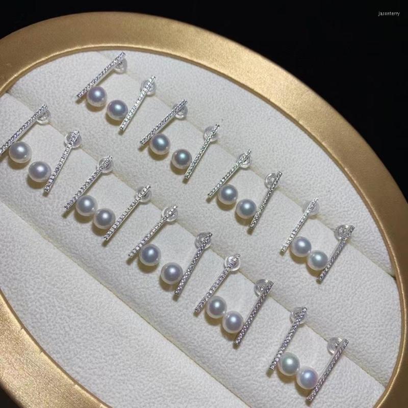 

Stud Earrings Natural Freshwater Pearl Classic Jewelry Women Gifts Elegant