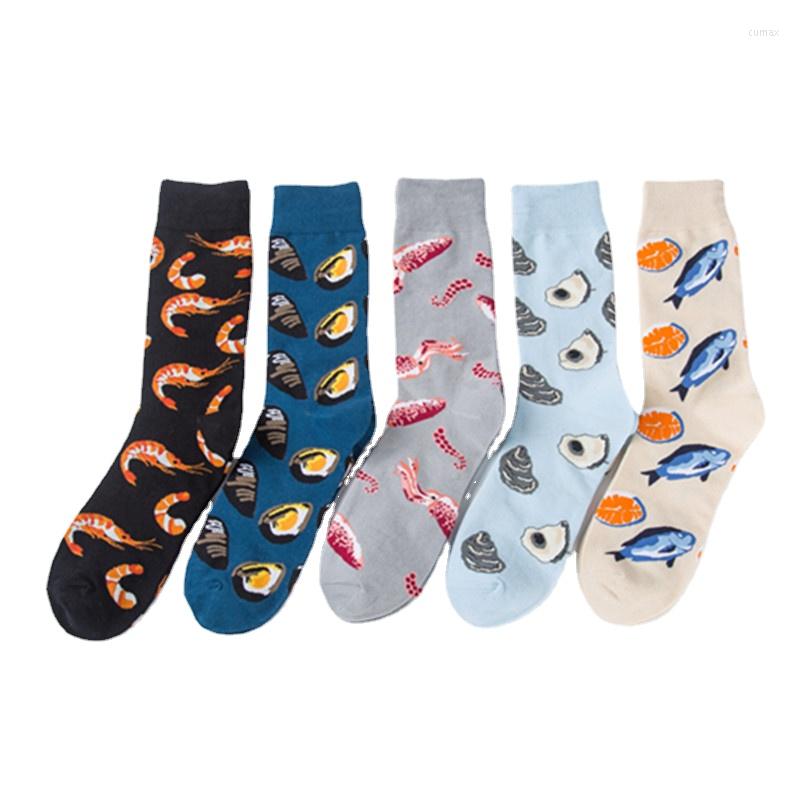 

Men's Socks 10 Pairs/Lot Wholesale Price Fashion Color Men's Street Combed Cotton Personalized Novelty Seafood Series, 48-10-04(10 pairs)