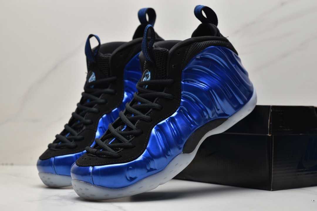 

Mens One Pro Penny Hardaway Basketball Shoes Authentic 2022 Foam 1 Posite Black Aurora Volt Chrome White Elephant Print Northern Lights Sports Sneakers, Jsd101-jzh1
