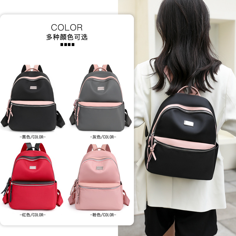 

Women Backpack Style Canvas Oxford Fashion Casual Bags Small Girl Schoolbag Business Laptop Backpack Charging Bagpack Rucksack Sport&Outdoor Packs 6873, Red