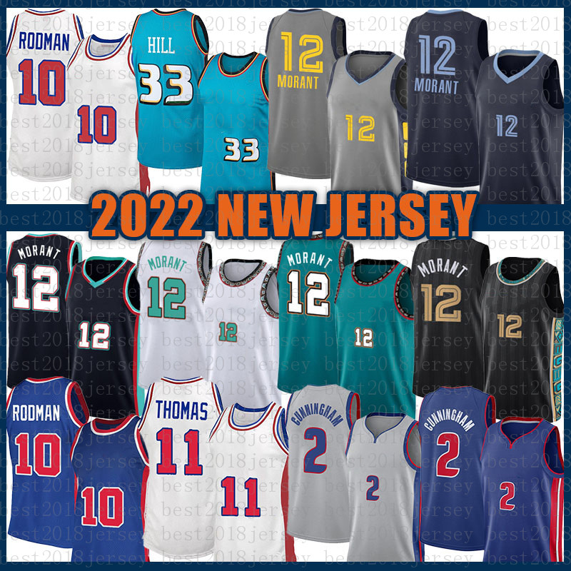 

Basketball Jersey 11 10 Ja Morant Cade Cunningham Grant Hill 2022 2023 New 12 2 33 Mens Isiah Thomas Dennis Rodman Purple, Jersey-huixiong
