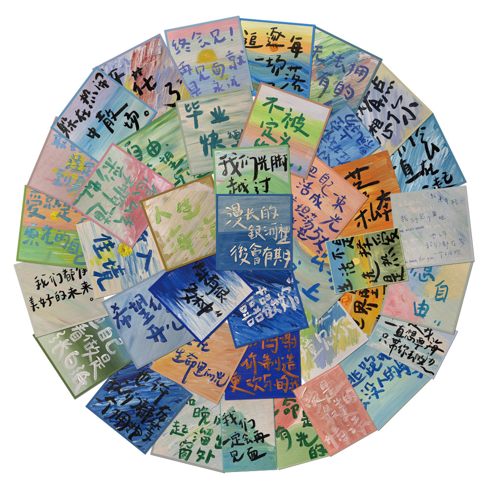 

40PCS Graffiti Skateboard Stickers Colorful Painting For Car Laptop Fridge Helmet Stickers Ipad Bicycle Bike Motorcycle PS4 Notebook Guitar DIY Pvc Decals, Multi colors