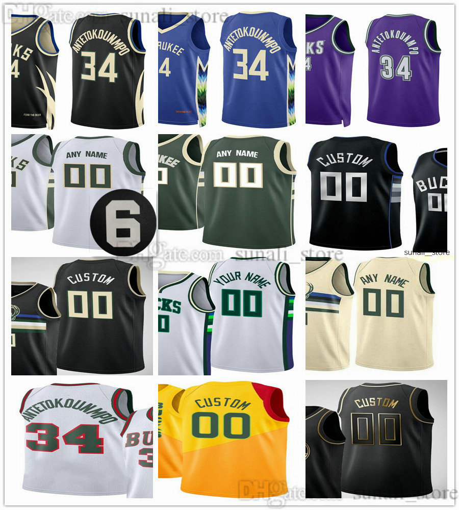 

Basketball Pat 24 Connaughton Jerseys Sandro Mamukelashvili MarJon 0 Beauchamp 43 Thanasis Wesley 23 Matthews Jevon Carter 13 Nwora Serge 25 Ibaka A.J. Green Printed, Cream