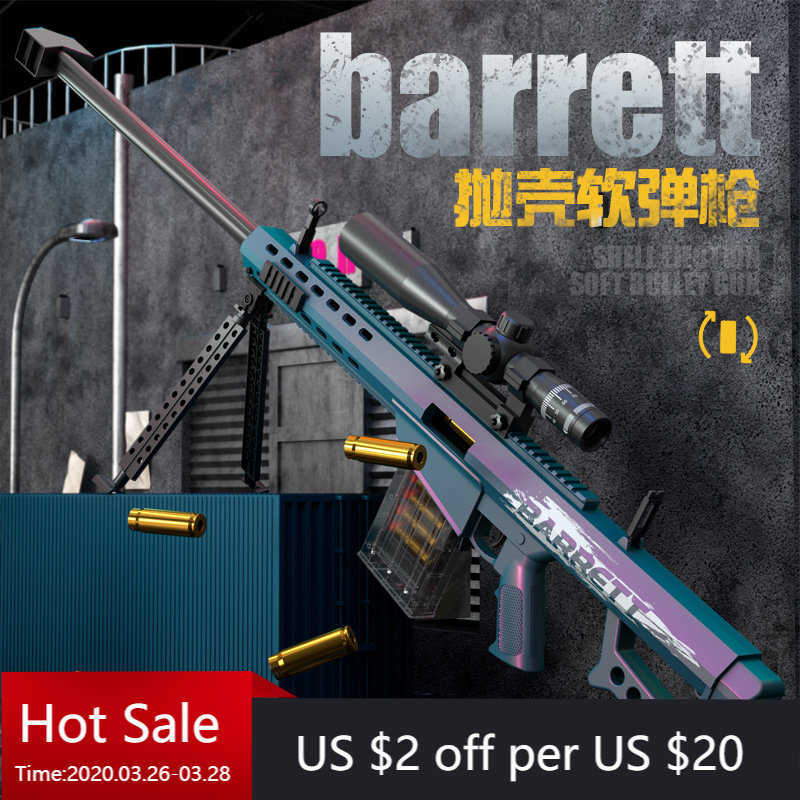 

Gun Toys Large Size Shell Ejection Chameleon Barrett Soft Shotgun Adult Sniper Toy Gun Pulled Rifle Blaster For Kids Gift T221105