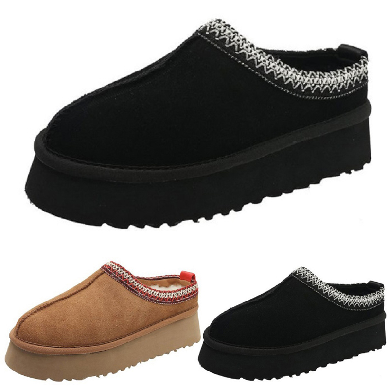 

Snow Boots Ankle Boot Shoes Short Bottes Fashion Classic Designer Chestnut Triple Black Winter Keep Warm Wool Real Leather Platform Thick Bottom Shoe Booties