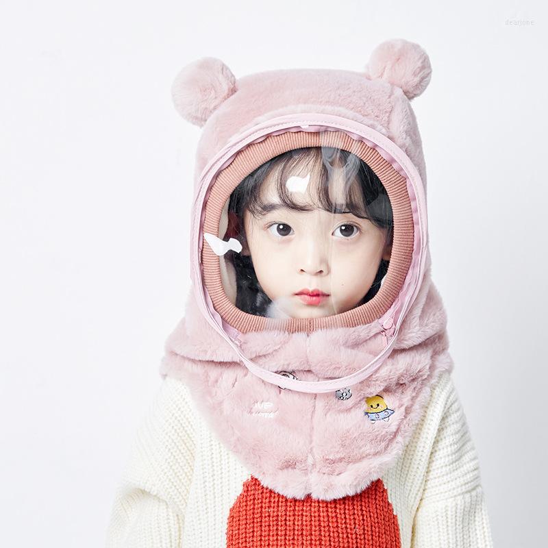 

Hats Children Hat Winter Face Protection Set Head Cycling Windproof Cap Mask Blocking Wind Thickening Warm Gods Ear