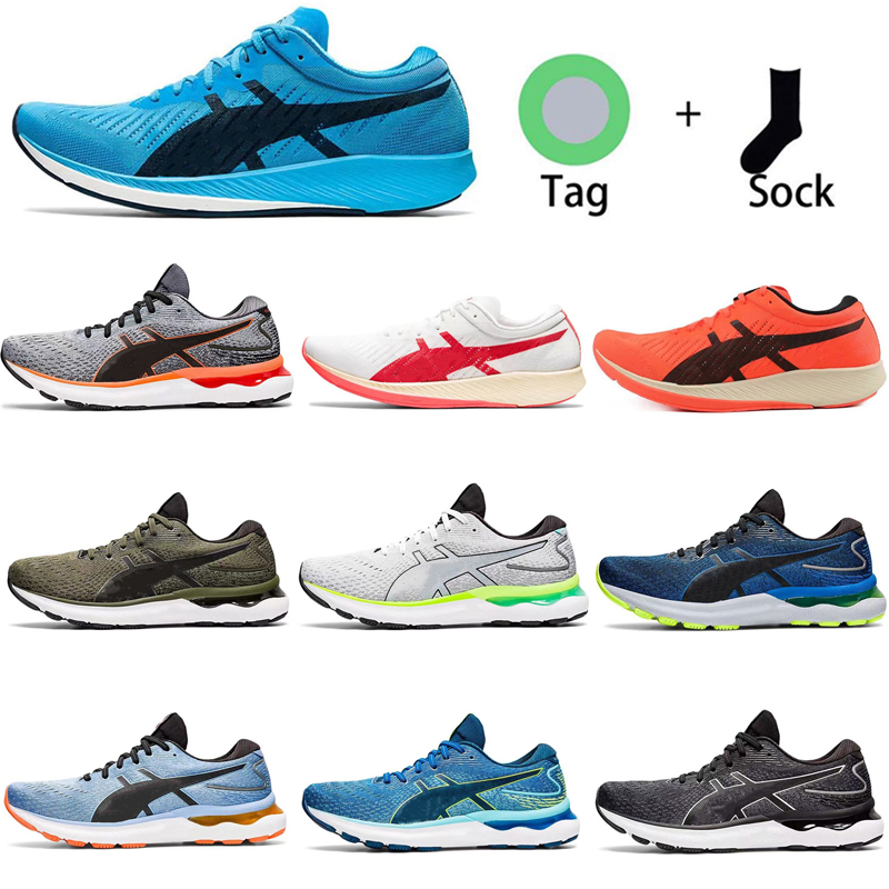 

Mens Designer Shoes Non-Slip Black White Blue Orange Grey Walking Shoe Wear-Resisting Fashion Trainers