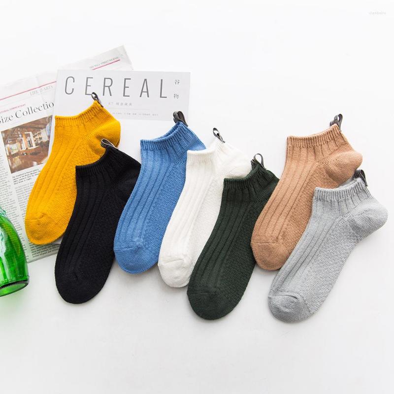 

Men's Socks Women's Boat Shallow Mouth Sports Spring And Summer Solid Color Non-Slip Fashion Knitted Cotton Thick Needle, Black
