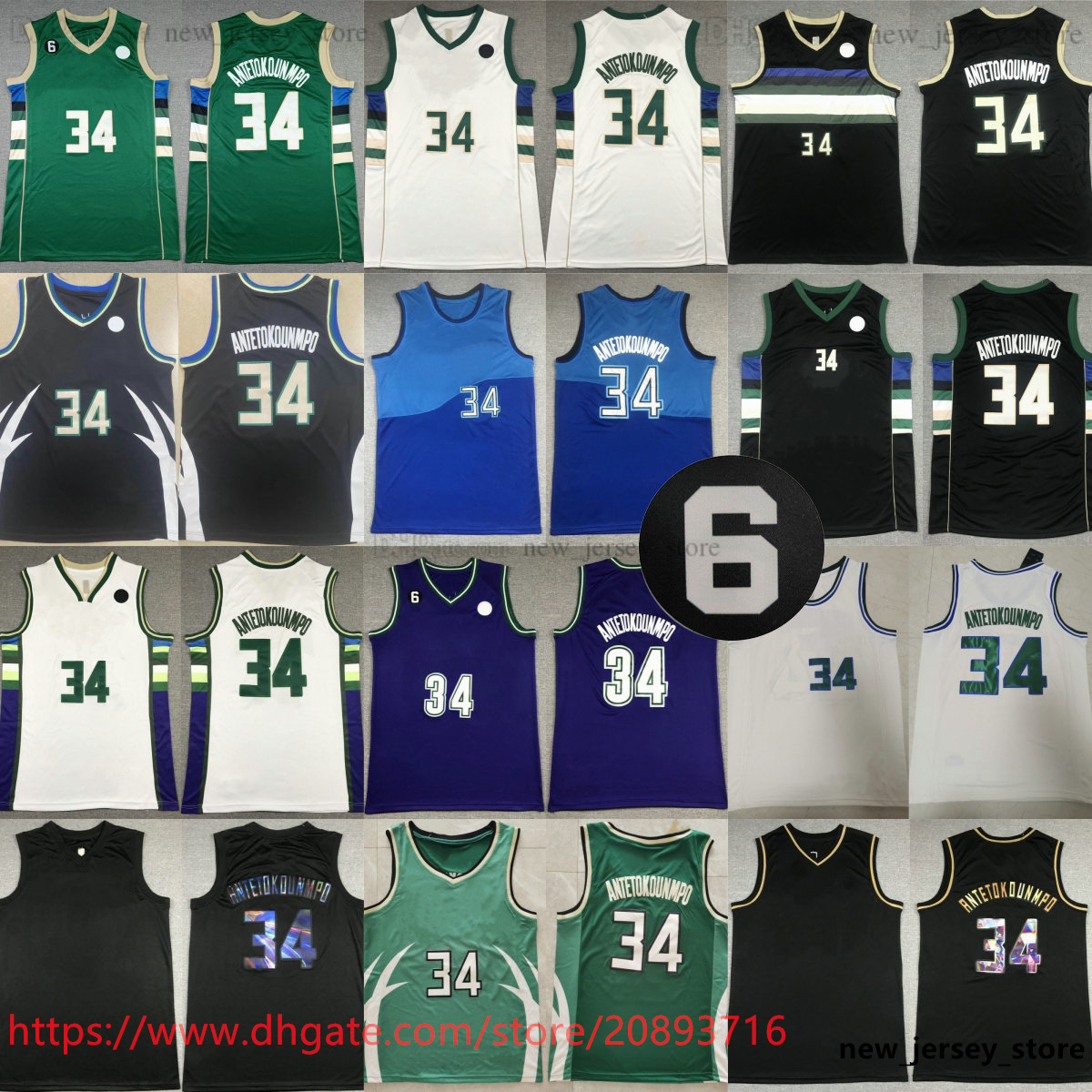 

2022-23 New 6 Patch Basketball 34 GiannisAntetokounmpo Jerseys Shorts 22 KhrisMiddleton Jersey Green Black White Purple, Aspicture (with team name)