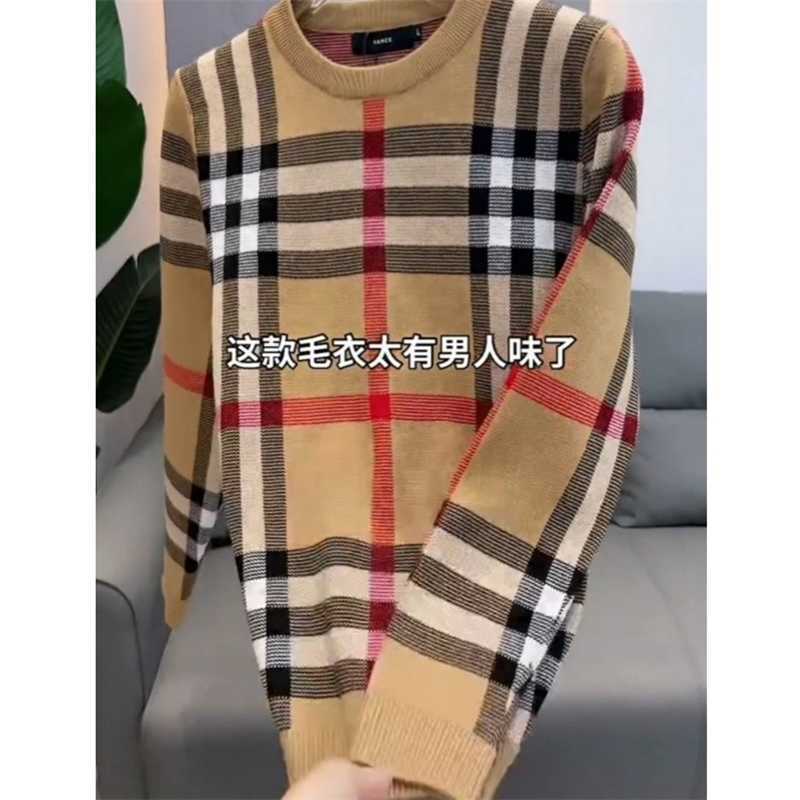 

burbrerys hooded hoodies Autumn and Winter New Fashion Men's Crew Neck Knitted Sweater Fashion Casual Versatile Korean Version Slim Fit Soft, 8811 khaki