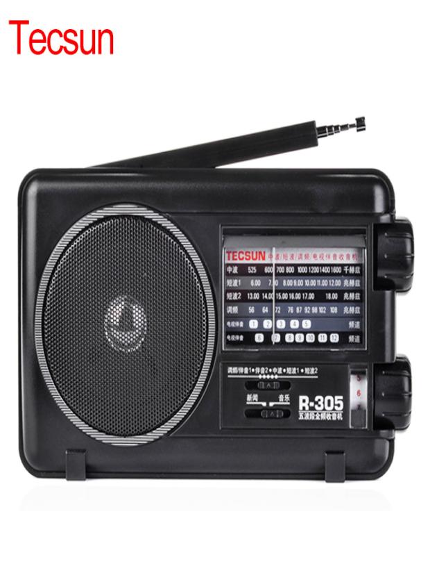 

Radio Tecsun R305 Full Band Digital FM SW Stereo Receiver Louder Speaker Music Player Portable7701044