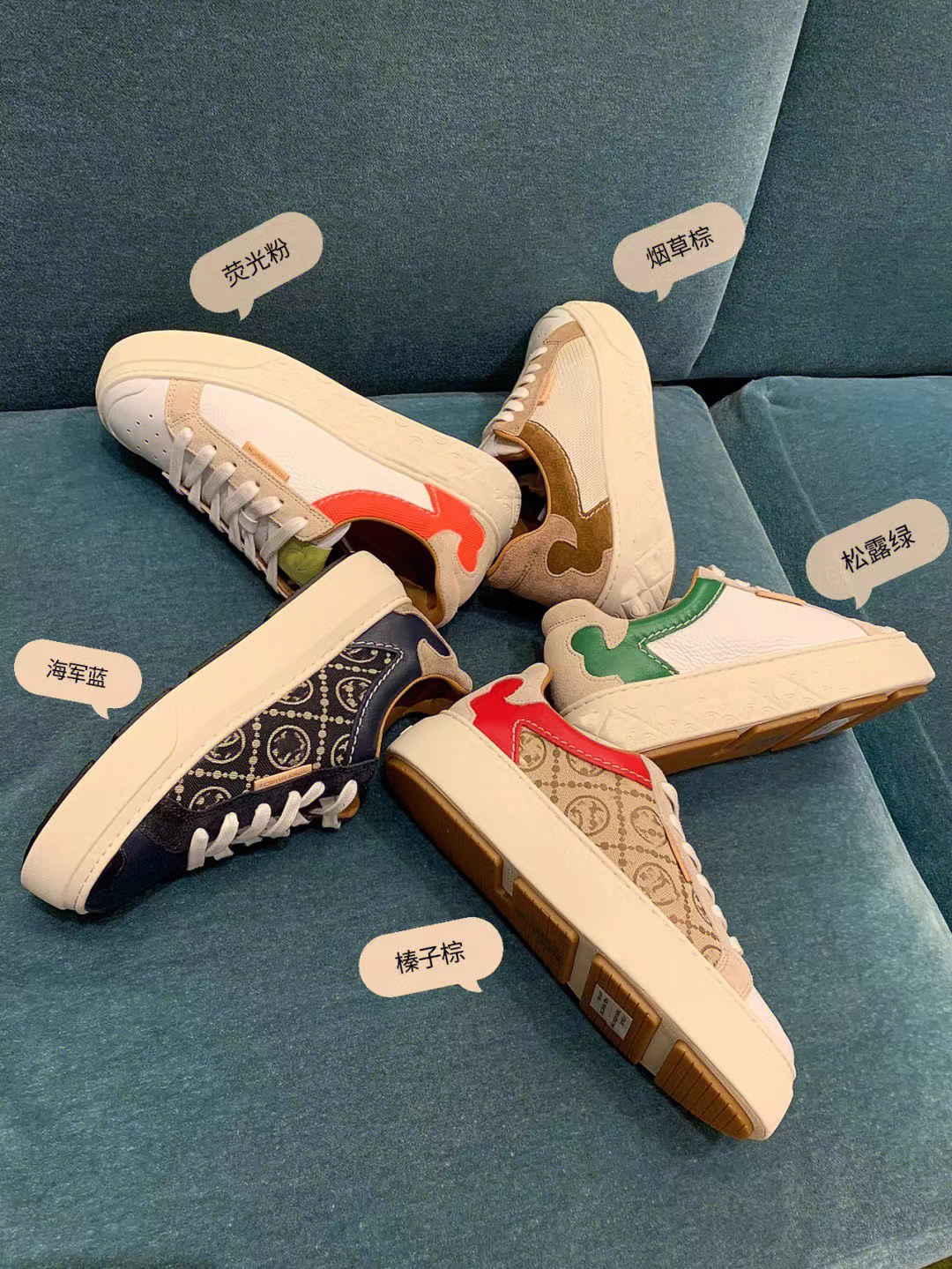 

Men's and women's shoes LADYBUG sneakers Liu Wen the same sneaker 141750 Designer 2022 collection Steady heel design increases height and thinness, 3#