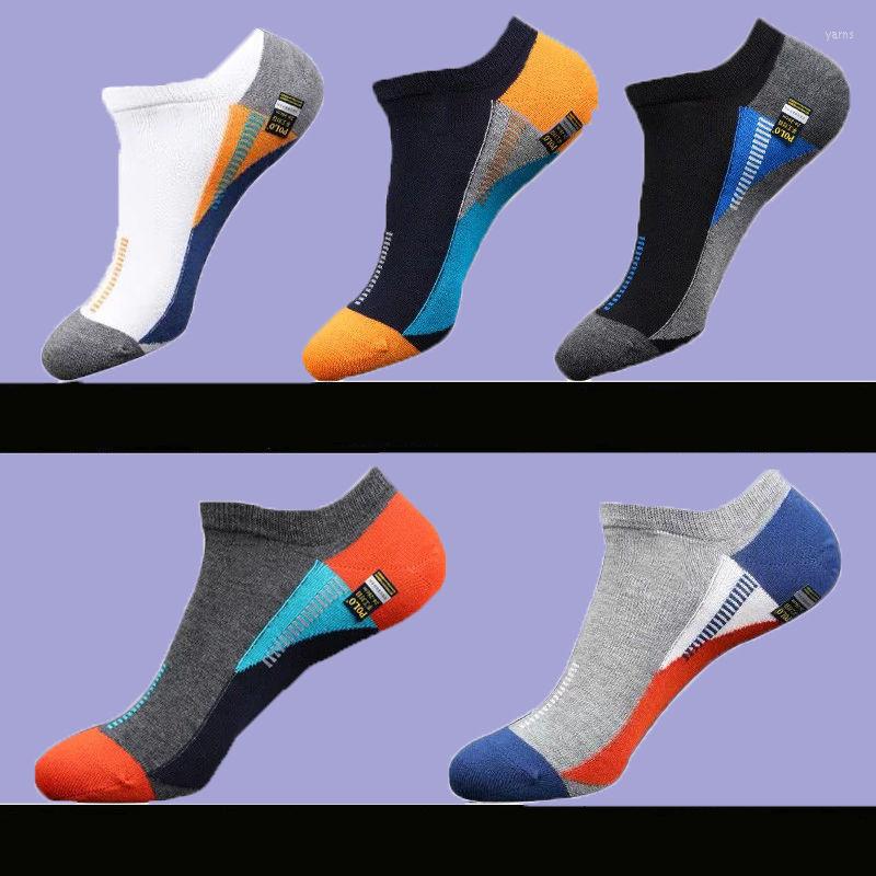 

Men's Socks Short Men Women Boat Contton Calcetines Hombre Letters Sokken Color Matching Skarpety Comfortable Quality, Black