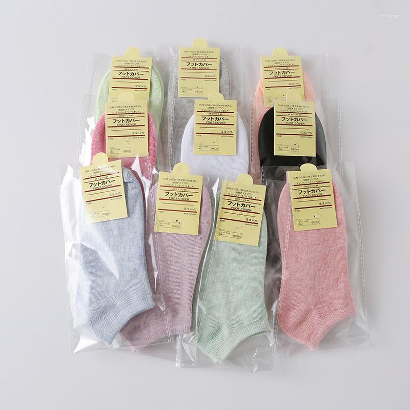 

Men's Socks Ten Pairs Of Women's Individually Wrapped Color Cotton Boat Solid, A8