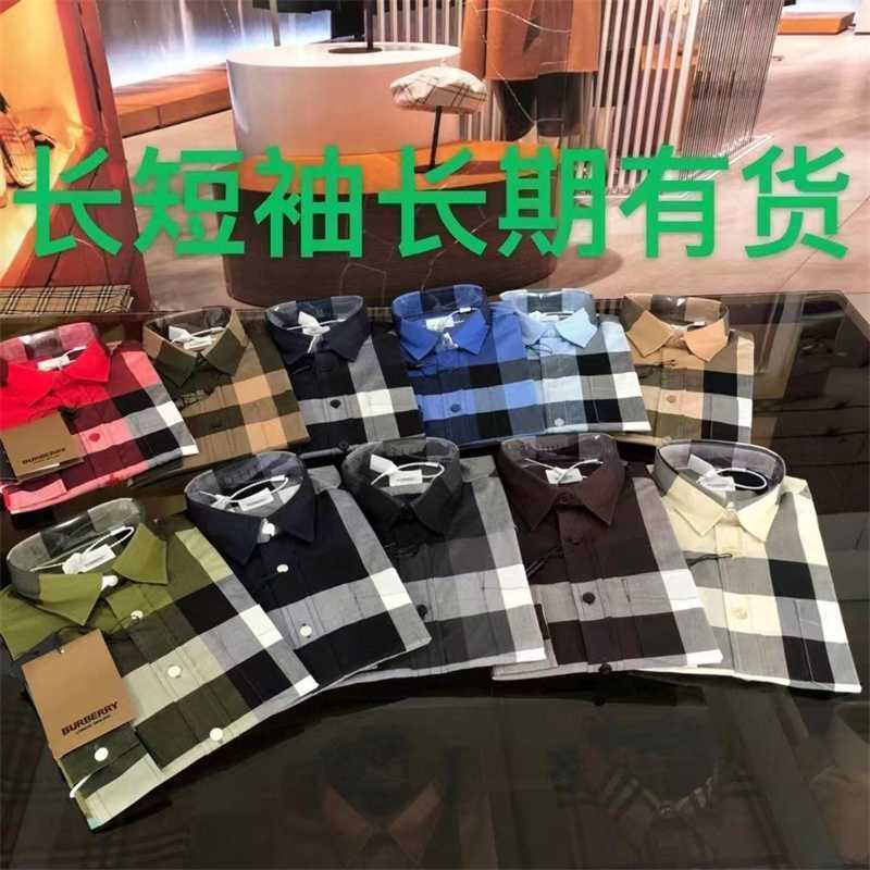 

burbrerys shirts Autumn and winter new style pocket big plaid long sleeve shirt men's luxury classic plaid cotton fashion large shirt trend jackets coats 9FQT, Navy