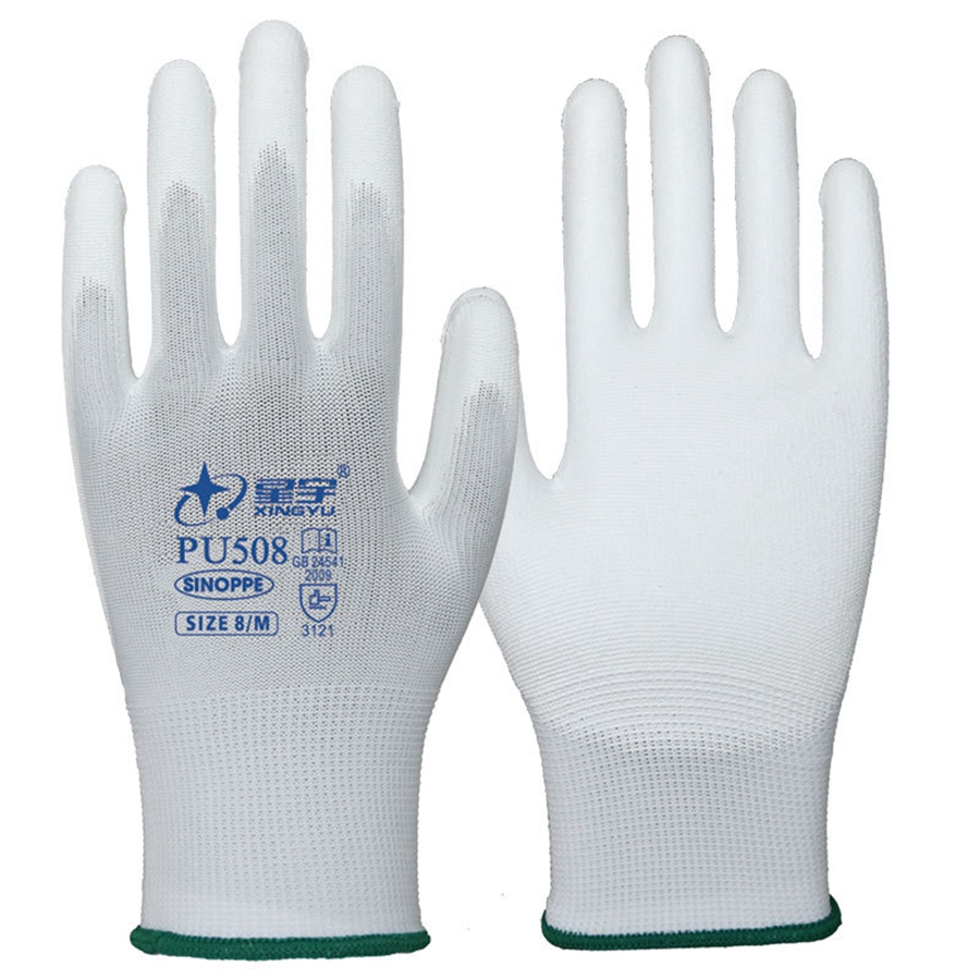 

XINGYU Hand Protection Personal Protective Equipment Industrial Supplies MRO Office School Business Labor Gloves PU 508 518 Light Thin Breathable Anti-static, Black