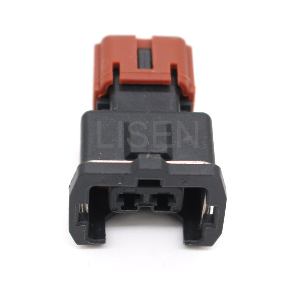 

NS 2 Pin Female Electrical Auto Connectors For Japanese Cars PB185-02026