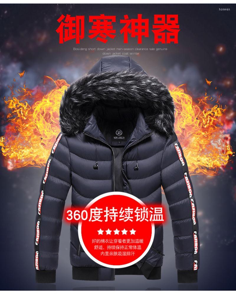 

Men's Jackets 2022 Waterproof Winter Jacket Men Hoodied Parka Warm Coat Thicken Zipper Camouflage Mens Outwear