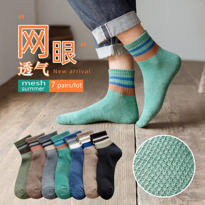 

Men's Socks 2022 Summer Men's Harajuku Casual Cotton Short Stripe Versatile Comfortable Mesh Thin Dress Gift SockkenFor Male, 7 black