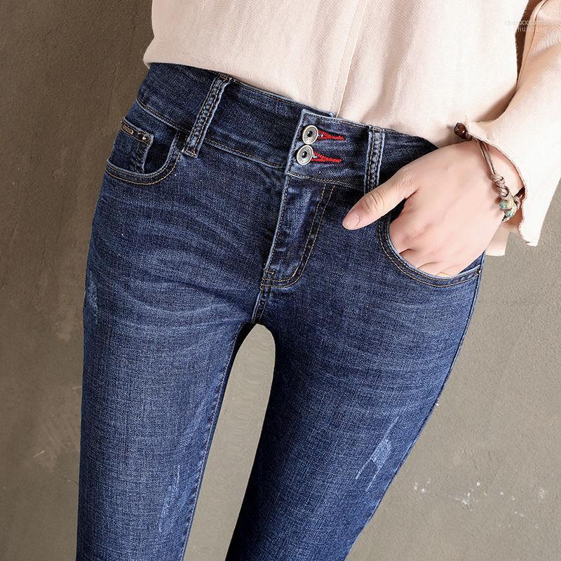 

Women's Jeans High Waist Skinny Women's Spring And Autumn Slim Pants Pencil Elasticity, 03