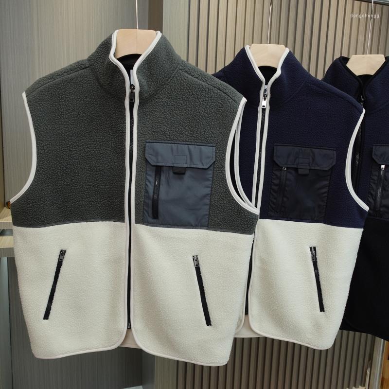

Men's Vests Lambs Wool Vest For Men Coat Stand Collar Thicken Warm Gilet Homme Autumn Winter Patchwork Casual Sleeveless Waistcoat, Grey beige