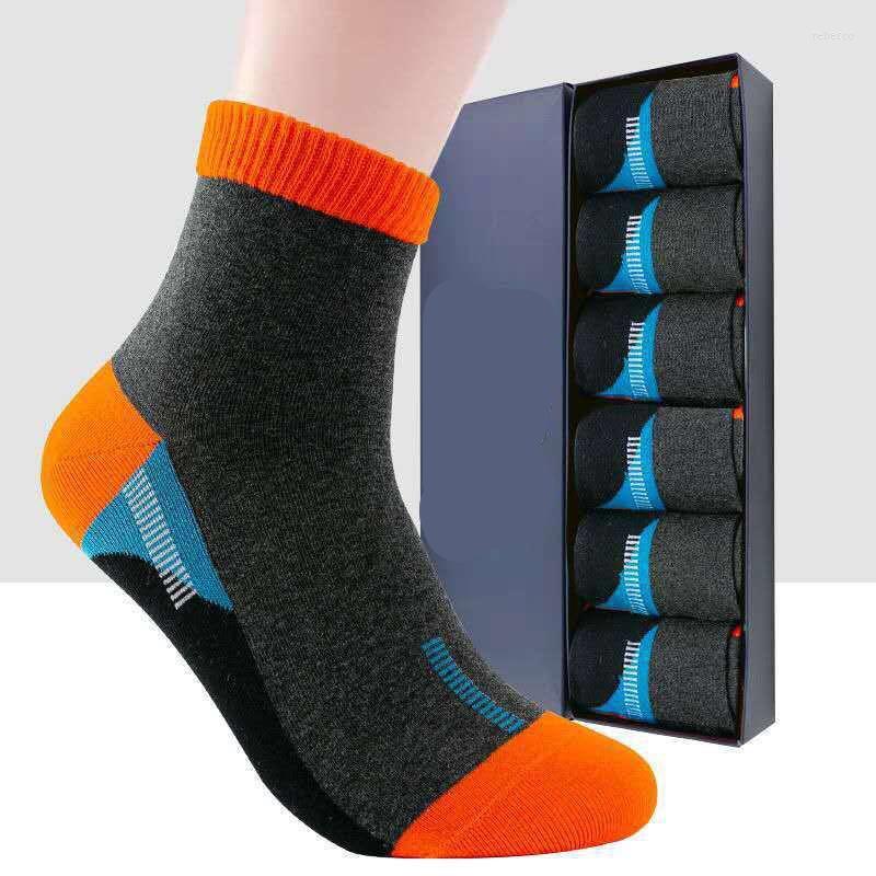 

Men's Socks Men Cotton Women Color Matching Middle Tube Deodorant Sweat Breathable Calcetines Skarpetki Harajuku Meias Sokken, Black